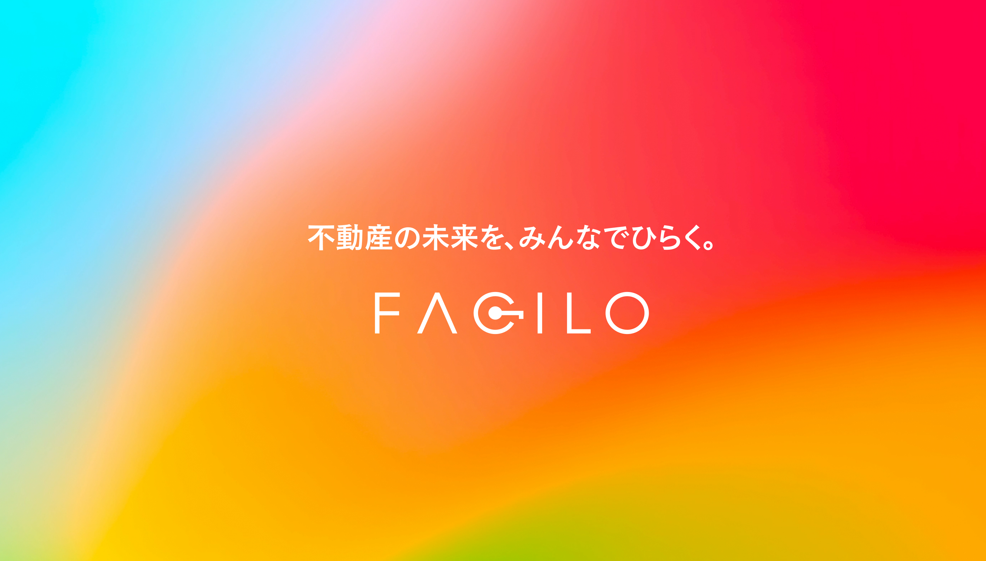 We Planned and Produced a Special Site for Facilo inc.'s Series B Funding Announcement.